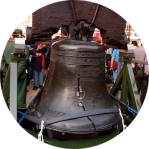 Close up of the Liberty Bell secured with Sorbothane wheeled carriage support system